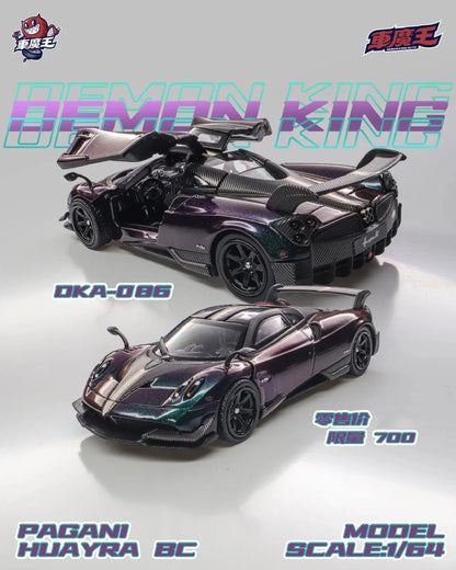 Demon King Auto F40 / R34 / R35 / Pagani 1:64 Diecast
