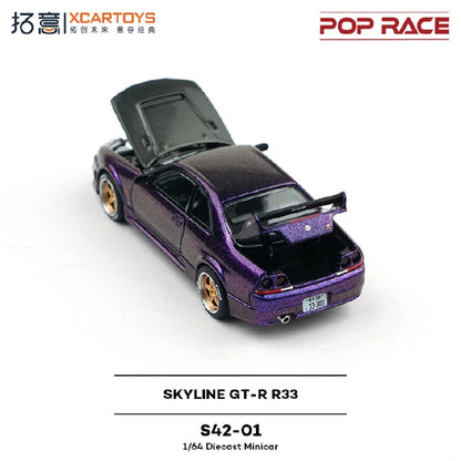 XCARTOYS GT-R GT-R R33 1 64 Metal Plastic Parts 1:64 Diecast