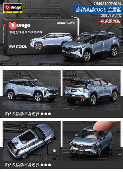 Premium Bburago Geely Atlas SUV 1:64 Scale Diecast Model Car - Image 5