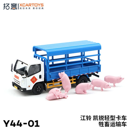 XCARTOYS Kairui Animal Transport Vehicle Truck 1 64 Metal Plastic 1:64 Diecast