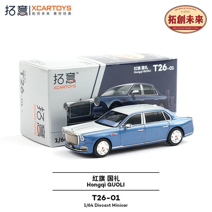 XCARTOYS Guoli 1 64 Metal Plastic Parts T26 01 T26 1:64 Diecast