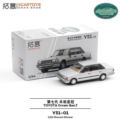 XCARTOYS Crown Gen 7 1 64 Metal Plastic Parts Y51 1:64 Diecast Modellauto 1:64
