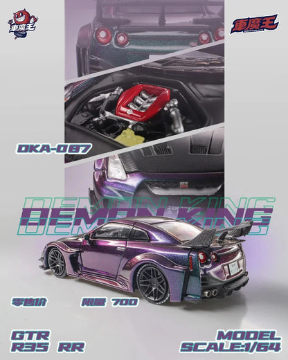 Demon King Auto F40 / R34 / R35 / Pagani 1:64 Diecast