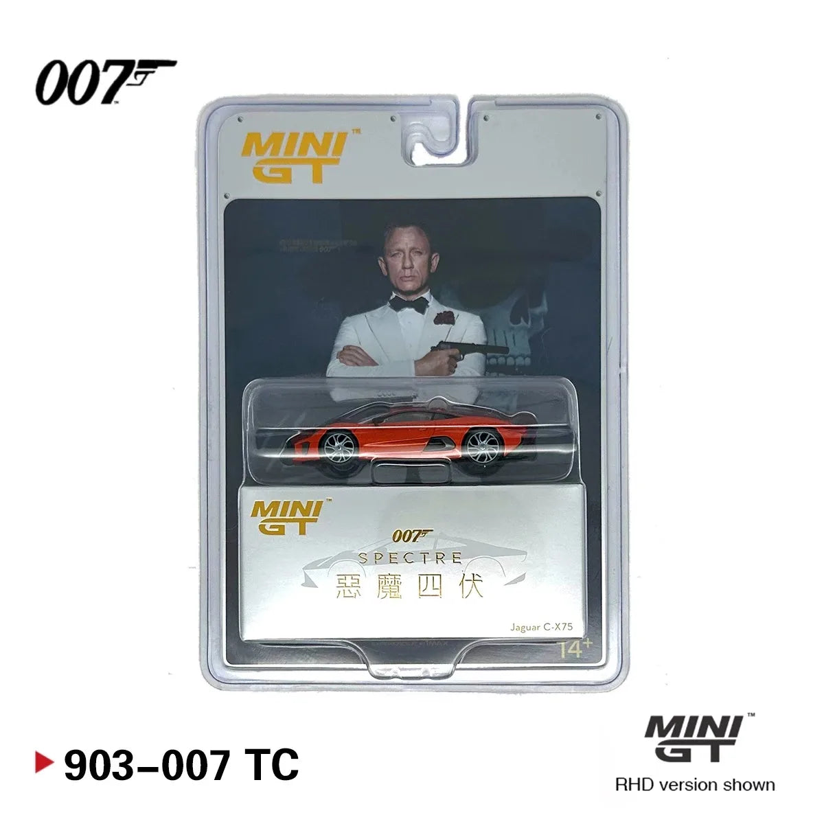MINI GT 007 1 64 Lotus Flower BMW Z8 Ford Mustang 1:64 Diecast