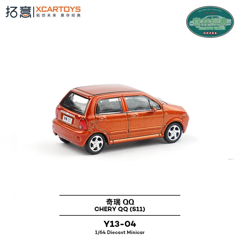 XCARTOYS Qq S11 1 64 Metal Plastic Parts Y13 04 1:64 Diecast Modellauto 1:64