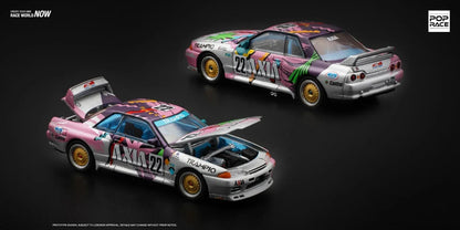 Nissan GT-R Stock POP Skyline R32 AXIA 1:64 Scale Diecast Model Car - Image 4