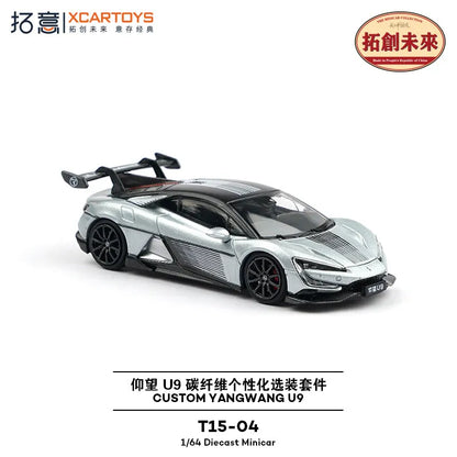 XCARTOYS Custom U9 Metal Plastic Parts 1 64 T15 04 1:64 Diecast