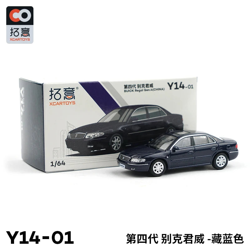 XCARTOYS Regal Gen 4 7 7 CM Long 1 64 1:64 Diecast modellbil 1:64