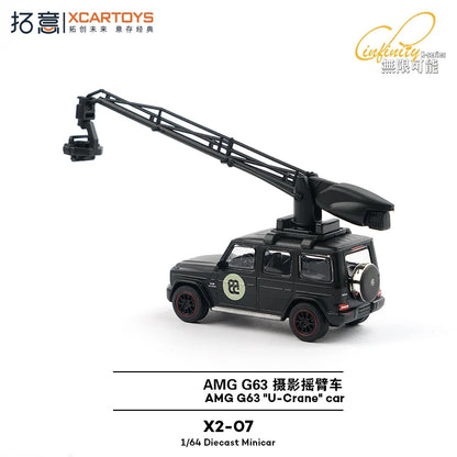 XCARTOYS G63 Crane 1 64 Metal Plastic Parts X2 07 1:64 Diecast