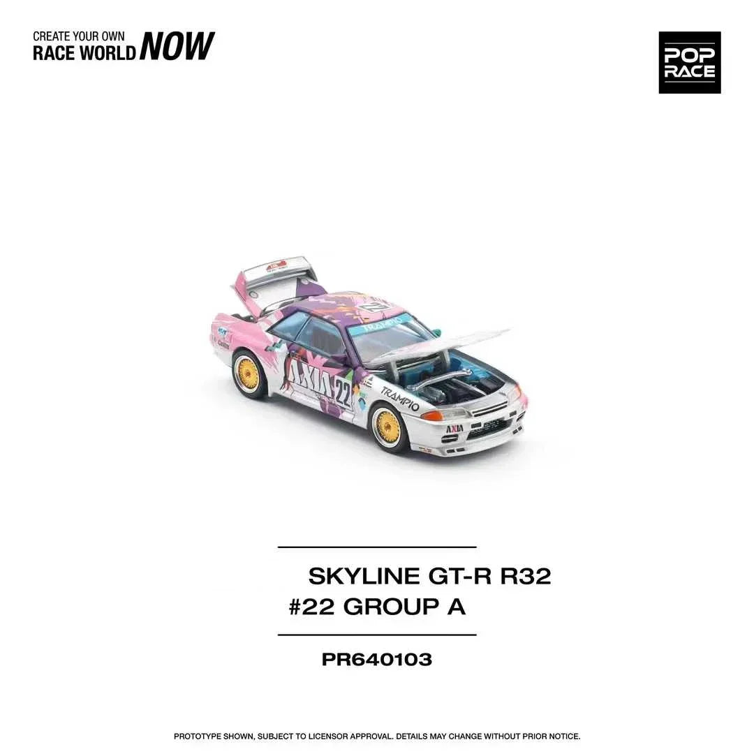 Nissan GT-R Stock POP Skyline R32 AXIA 1:64 Scale Diecast Model Car - Image 6