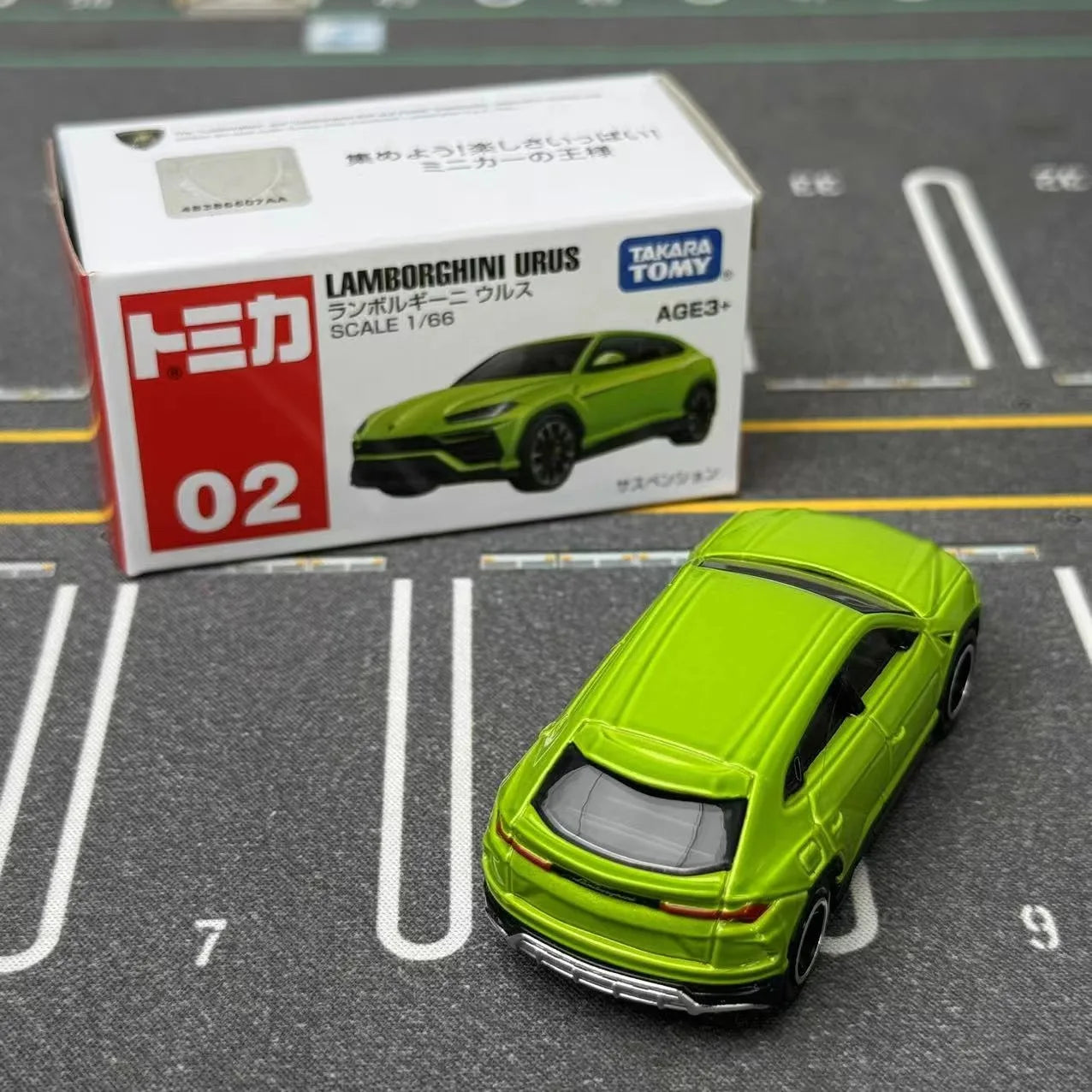 Lamborghini Takara Tomy Tomica NO.02 Urus Pop 1:64 Scale Diecast Model Car - Side View