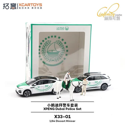 XCARTOYS Dubai 1 64 Metal Plastic Parts X33 01 1:64 Diecast