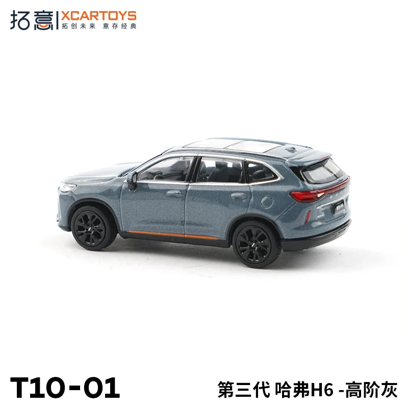 XCARTOYS H6 Gen 3 7 3 CM Long 1 64 1:64 Diecast modelbil 1:64
