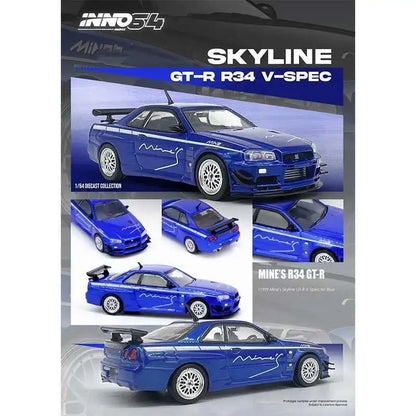 Nissan Skyline GT-R R34 V Spec 1:64 Diecast