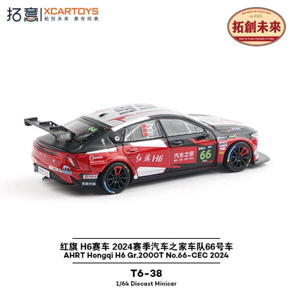 XCARTOYS H6 GR 2000t No 66 1 64 Metal Plastic 1:64 Diecast