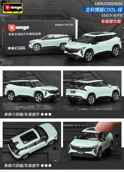 Premium Bburago Geely Atlas SUV 1:64 Scale Diecast Model Car - Image 6