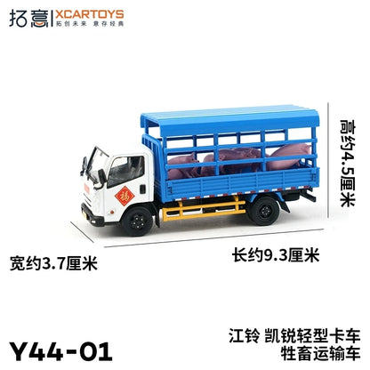 XCARTOYS Kairui Animal Transport Vehicle Truck 1 64 Metal Plastic 1:64 Diecast