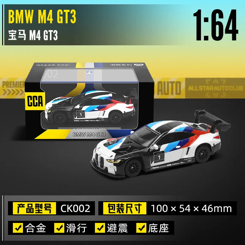 BMW M4 GT3 Beetle 1:64 Scale Diecast Model Car - Image 18