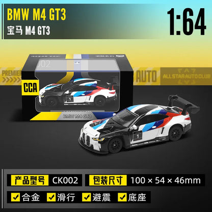 BMW M4 GT3 Beetle 1:64 Scale Diecast Model Car - Image 18