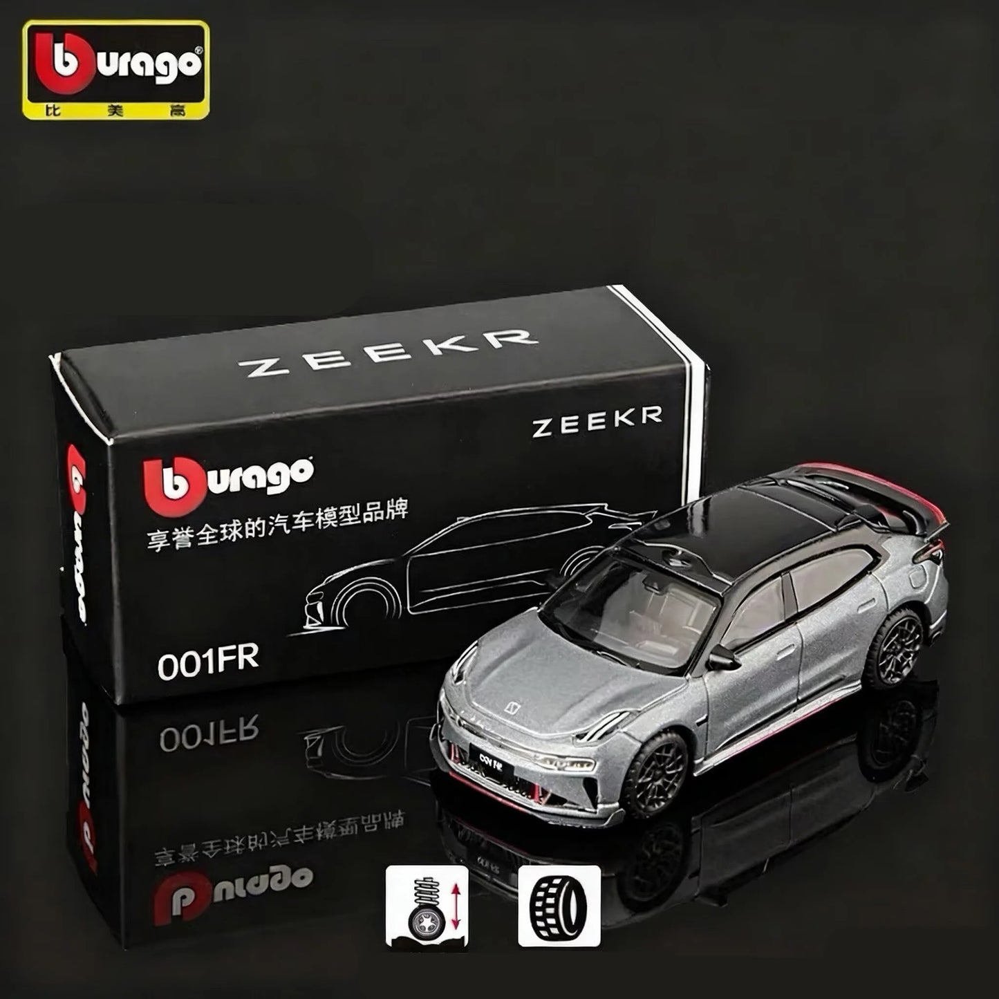 ZEEKR 001 FR Bburago 1:64 Scale Diecast Model Car