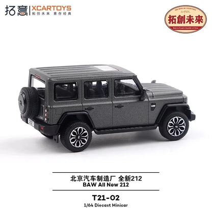 XCARTOYS All New 212 1 64 Metal Plastic Parts T21 1:64 Diecast
