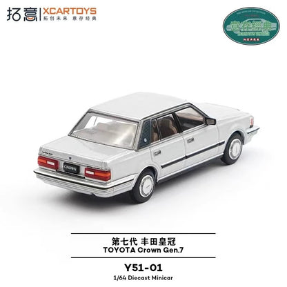 XCARTOYS Crown Gen 7 1 64 Metal Plastic Parts Y51 1:64 Diecast Modellauto 1:64