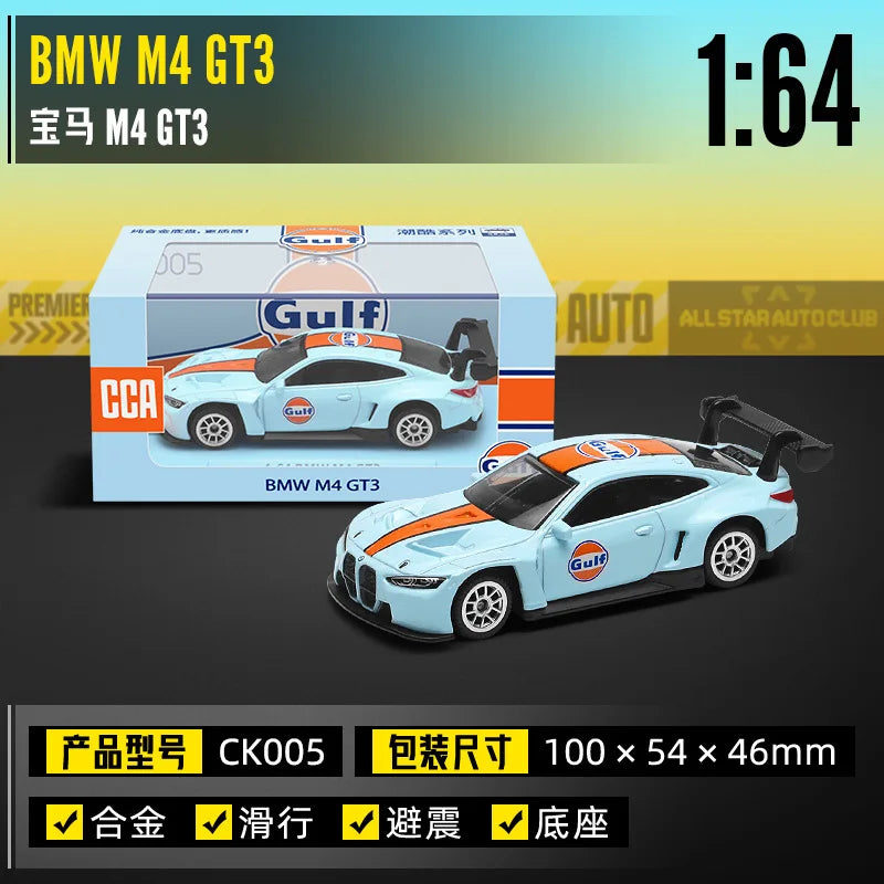 BMW M4 GT3 Beetle 1:64 Scale Diecast Model Car - Image 22