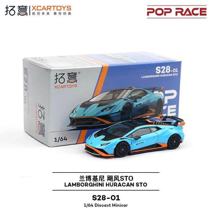 Lamborghini TOEIC Hurricane 1:64 Diecast