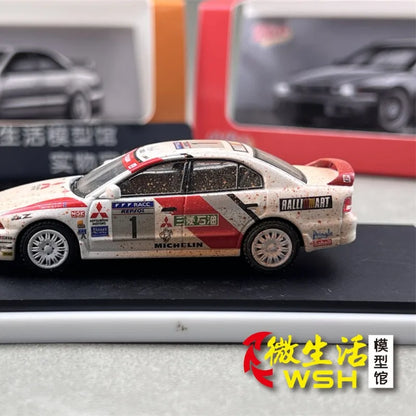 Mitsubishi Galant VR-4 Bliss 1:64 Diecast