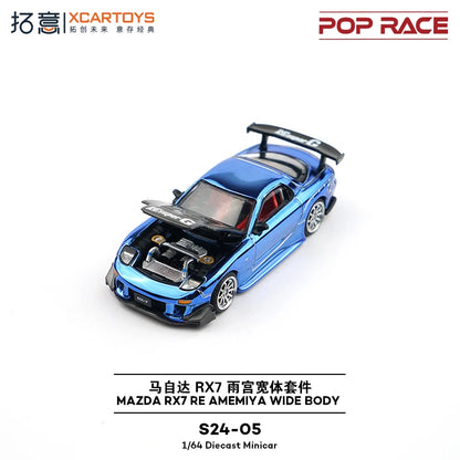 XCARTOYS Pop Race RX-7 Re Rx7re Wide Body 1 64 Metal 1:64 Diecast