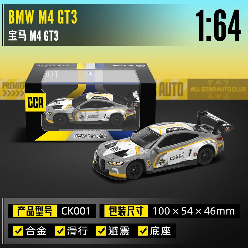 BMW M4 GT3 Beetle 1:64 Scale Diecast Model Car - Image 9