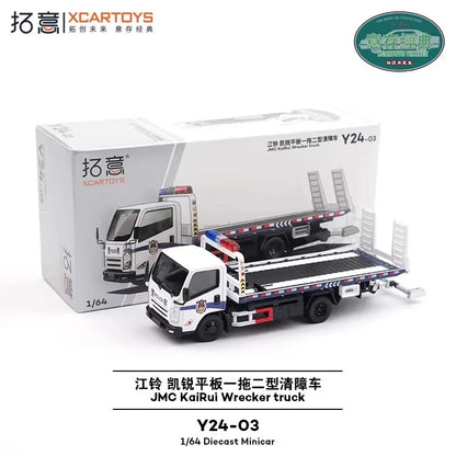 XCARTOYS Kairui Wrecker Truck 1 64 Metal Plastic Parts Y24 1:64 Diecast