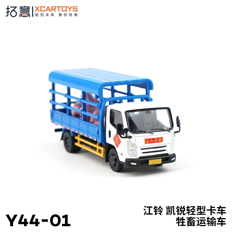 XCARTOYS Kairui Animal Transport Vehicle Truck 1 64 Metal Plastic 1:64 Diecast