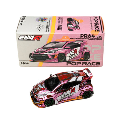 Pop Race 1 64 Clk GT-R D2 GT-R R32 Kpgc10 1:64 Diecast