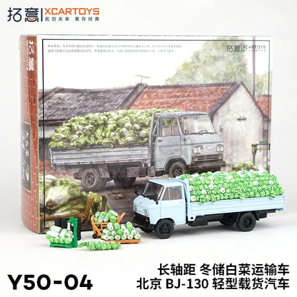 XCARTOYS Bj130 Bj 130 Cabbage Truck 9 3:64 Diecast