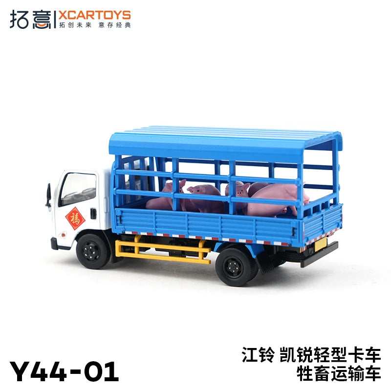 XCARTOYS Kairui Animal Transport Vehicle Truck 1 64 Metal Plastic 1:64 Diecast