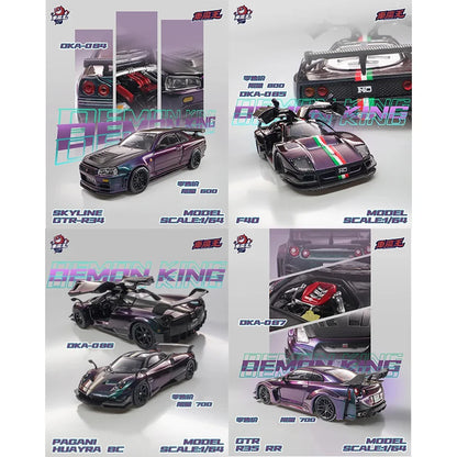 Demon King Auto F40 / R34 / R35 / Pagani 1:64 Diecast