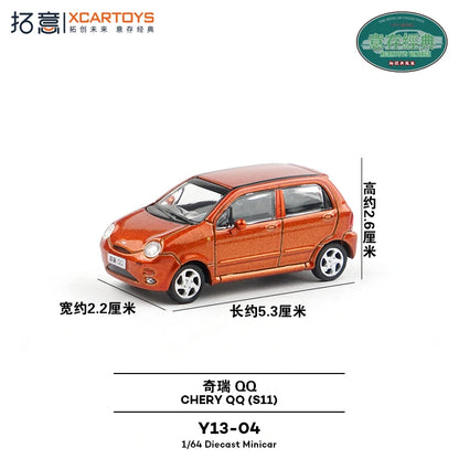 XCARTOYS Qq S11 1 64 Metal Plastic Parts Y13 04 1:64 Diecast Modellauto 1:64
