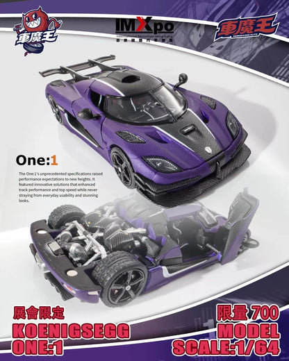 Tw 1 64 RWB 997 Lomianki T64 057 Lo Simulated 1:64 Diecast
