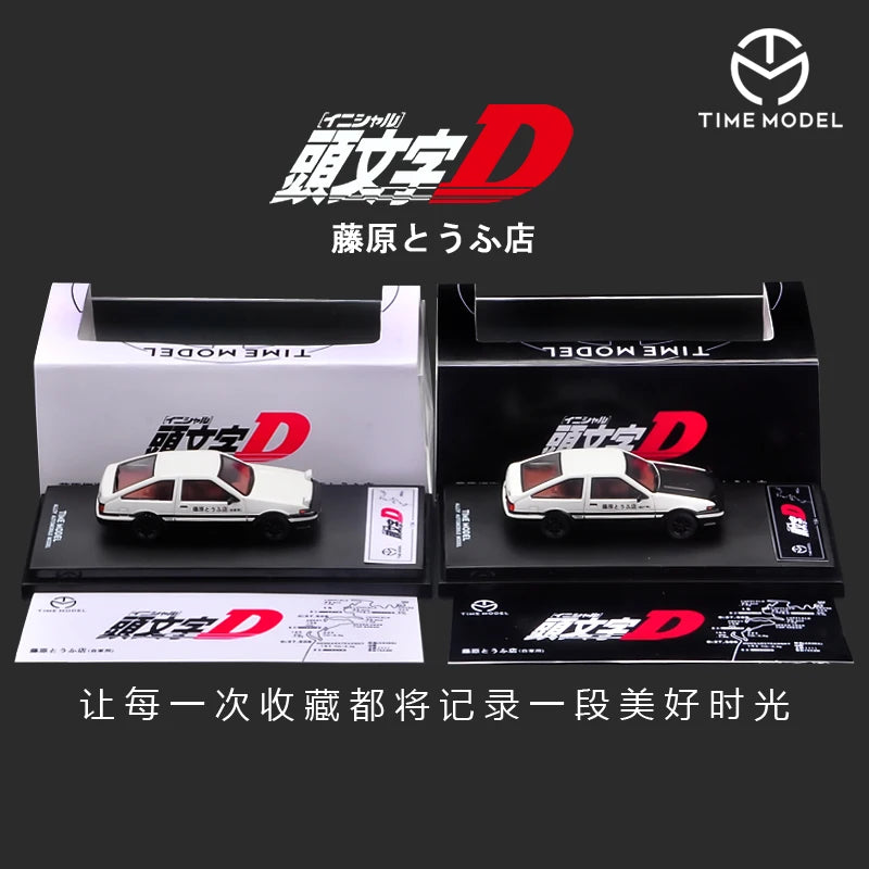 Toyota AE86 Initial D Tofu Shop Time Micro 1:64 Scale Diecast Model Car