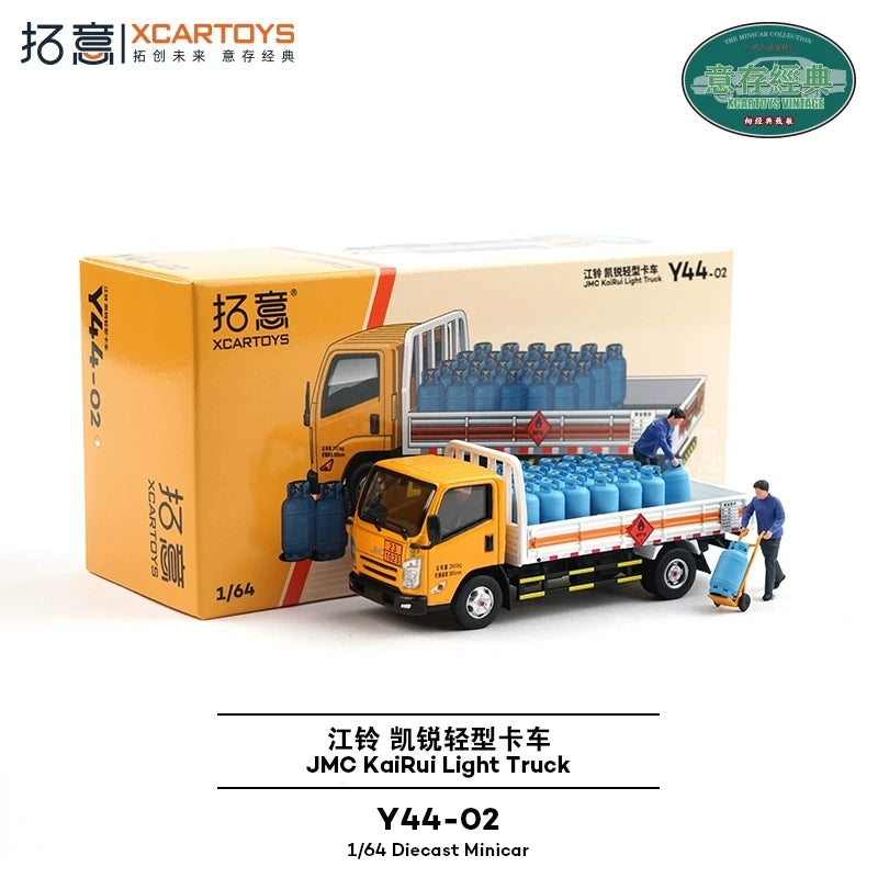XCARTOYS Kairui Light Truck 1 64 Metal Plastic Parts Y44 1:64 Diecast