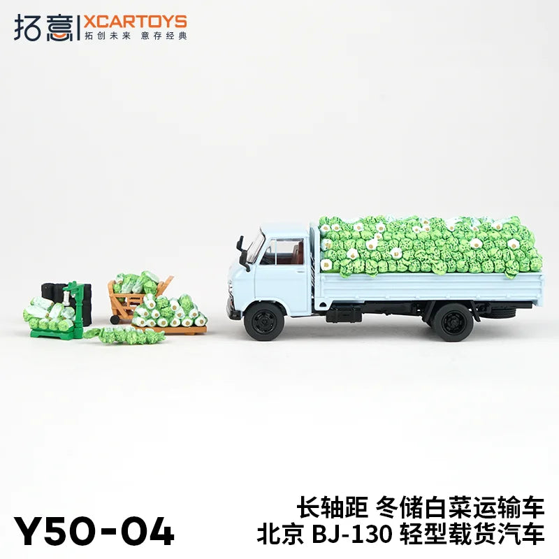 XCARTOYS Bj130 Bj 130 Cabbage Truck 9 3:64 Diecast