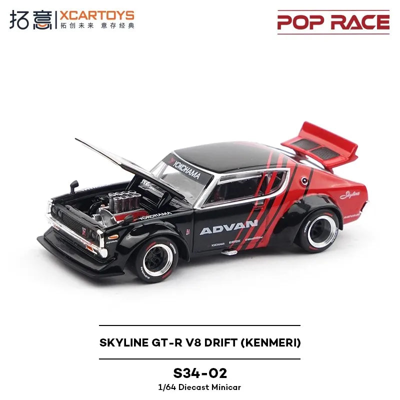 Pop Race XCARTOYS Skyline GT-R V8 Drift 1 64 Metal 1:64 Diecast
