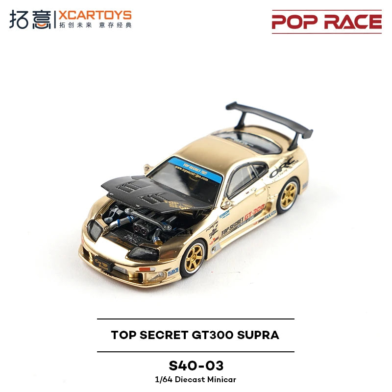 Pop Race XCARTOYS GT300 Supra 1 64 Metal Plastic Parts S40 1:64 Diecast