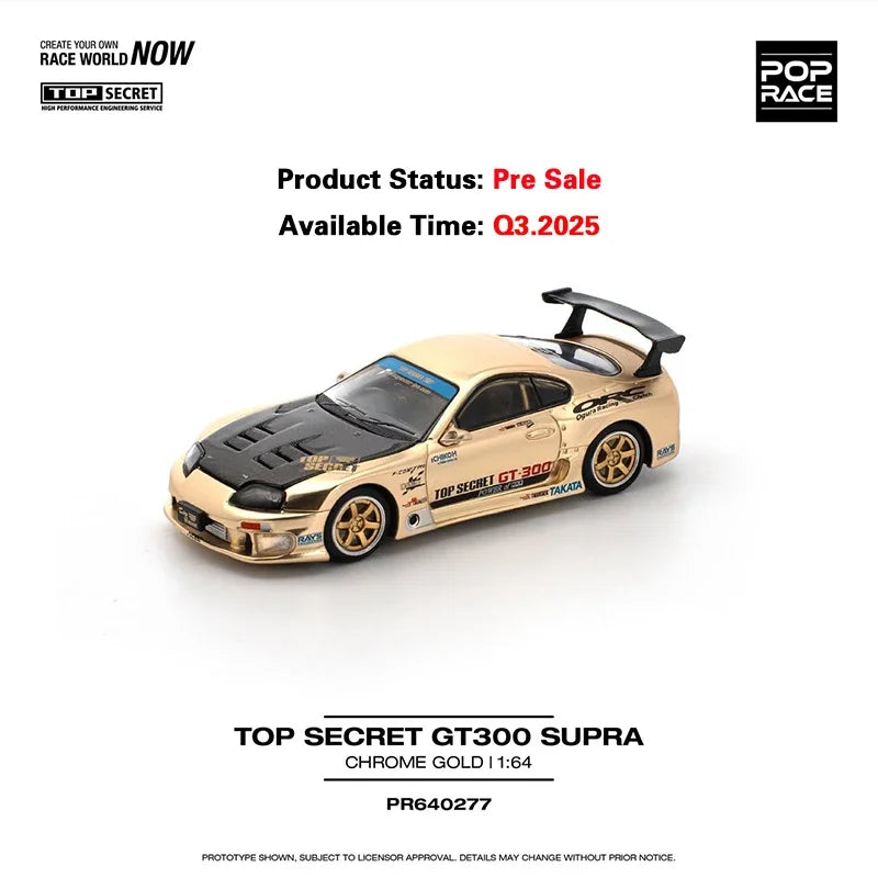 Toyota Supra A80 Top Secret GT300 Chrome Gold Pop Race 1:64 Scale Diecast Model Car
