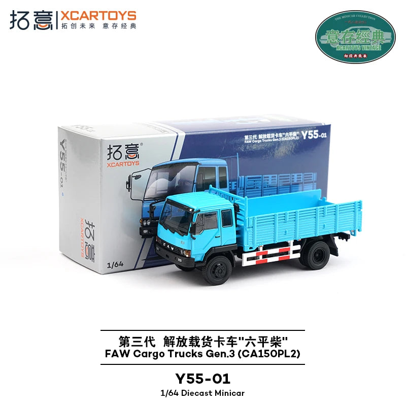 XCARTOYS Cargo Trucks Gen 3 Ca150pl2 1 64 Metal Plastic 1:64 Diecast