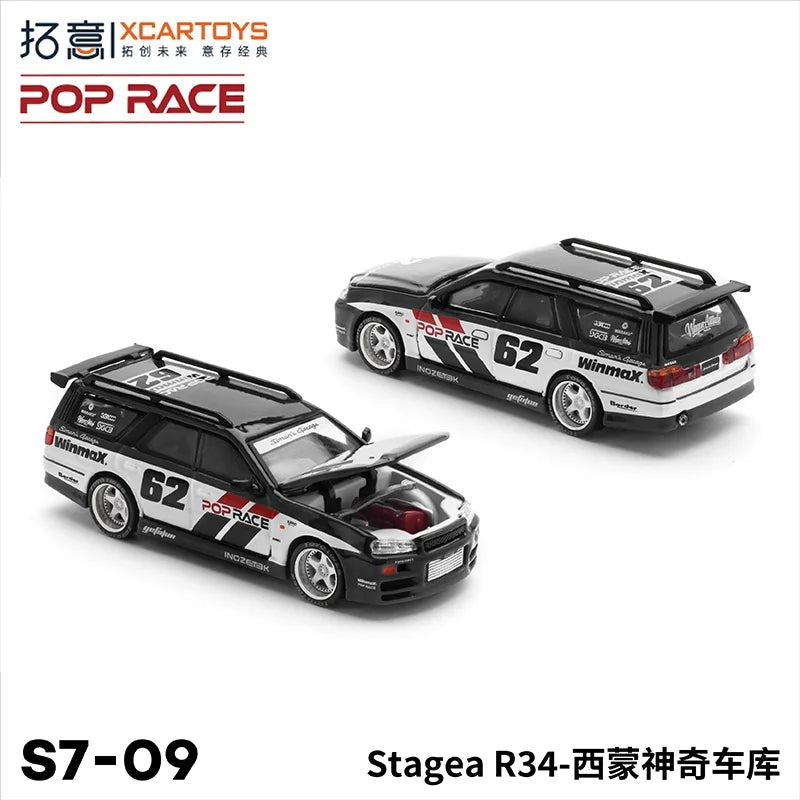 XCARTOYS Pop Race Stagea R34 1 64 S7 09 1:64 Diecast