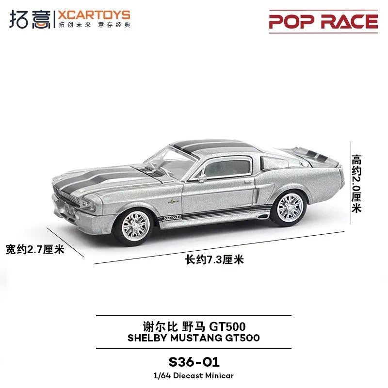 Pop Race XCARTOYS Mustang GT500 1 64 Metal Plastic Parts S36 1:64 Diecast