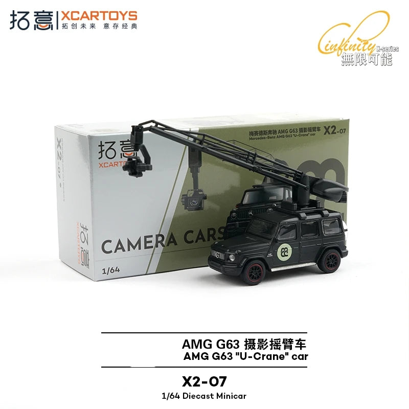 XCARTOYS G63 Crane 1 64 Metal Plastic Parts X2 07 1:64 Diecast