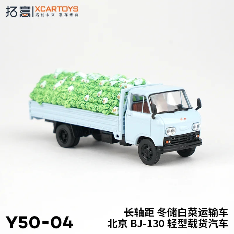 XCARTOYS Bj130 Bj 130 Cabbage Truck 9 3:64 Diecast